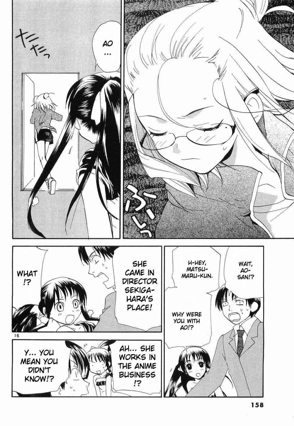 Page 16 Chapter 31 REC