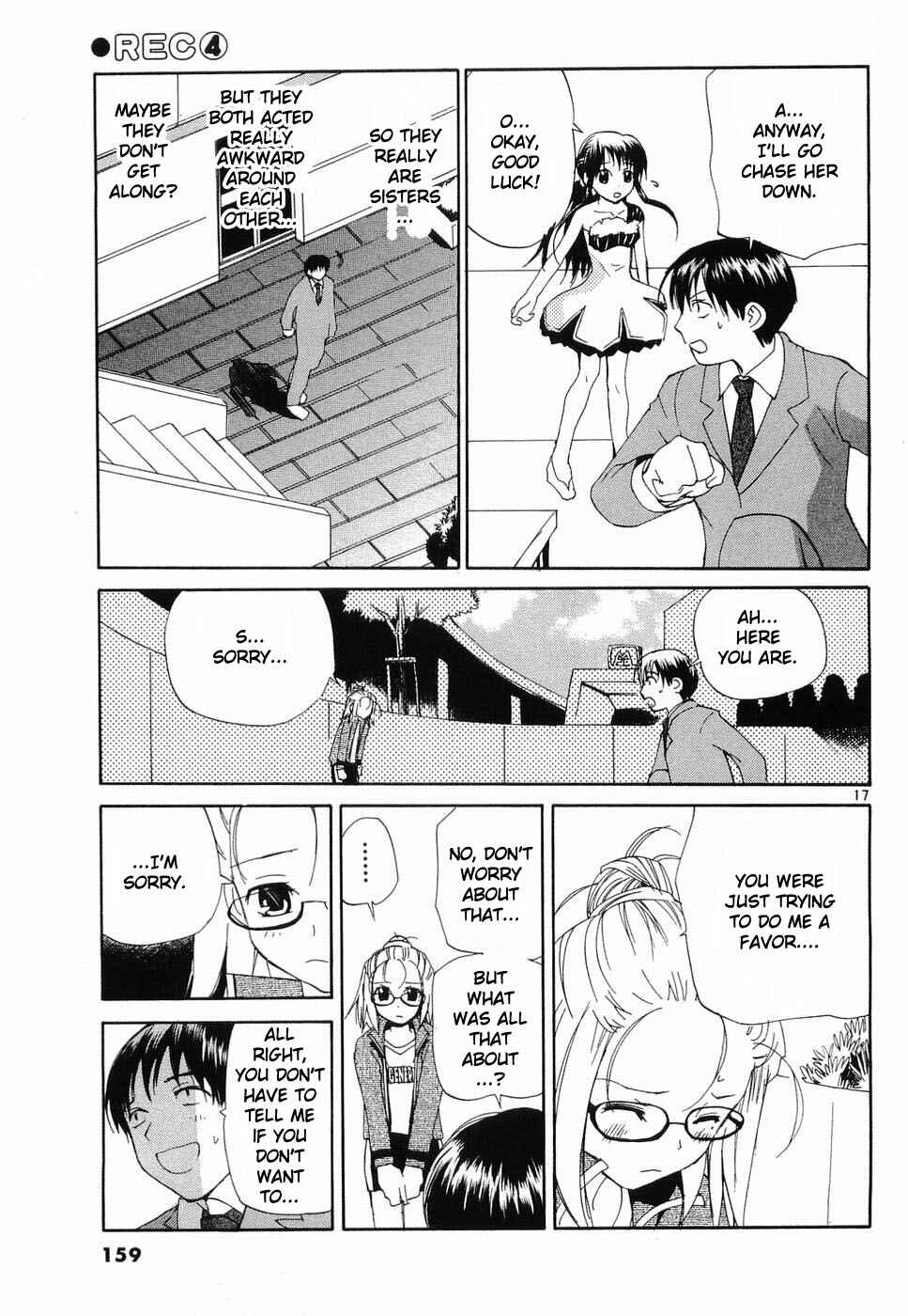 Page 17 Chapter 31 REC