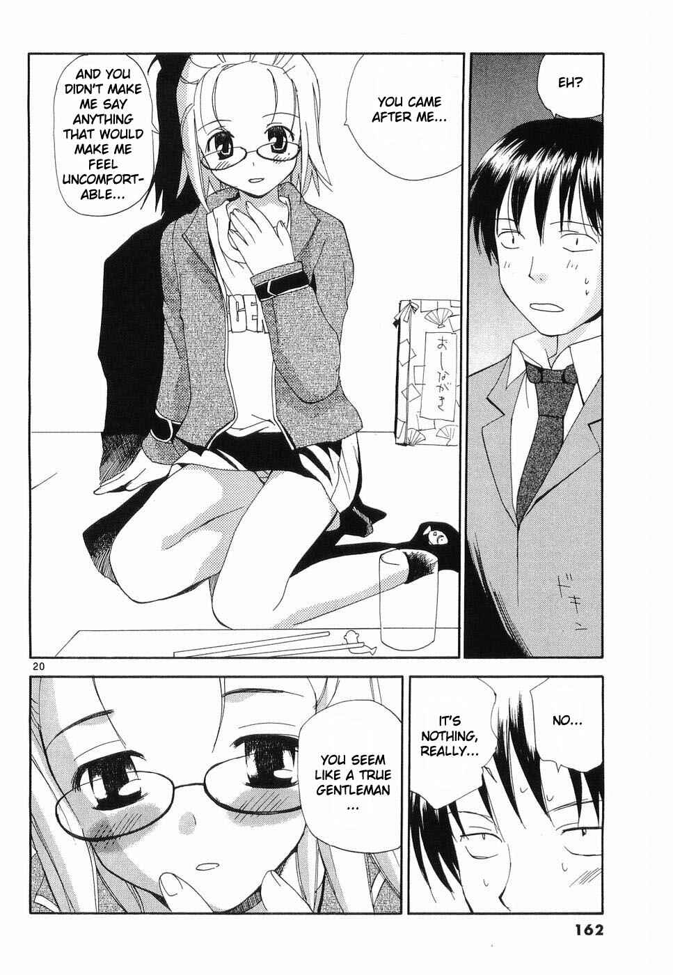 Page 20 Chapter 31 REC