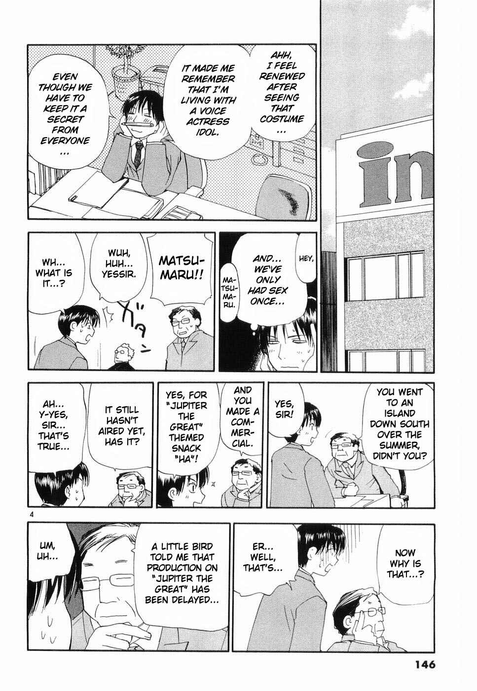 Page 4 Chapter 31 REC