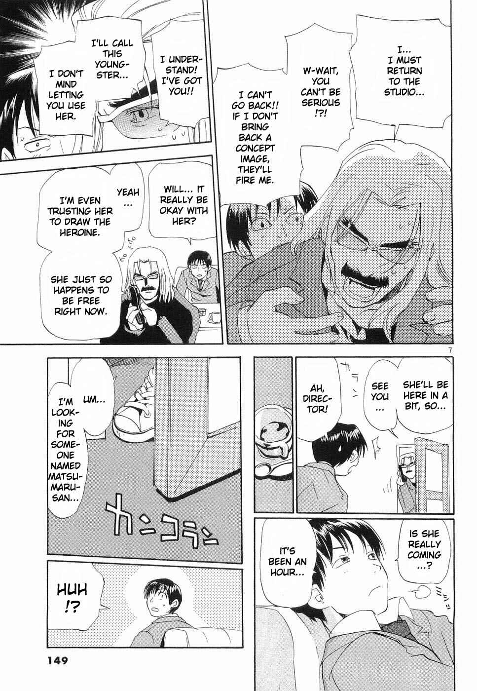 Page 7 Chapter 31 REC