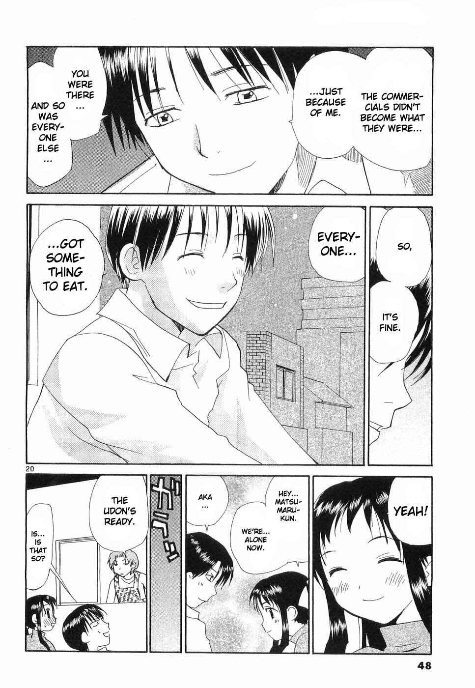 Page 17 Chapter 26 REC