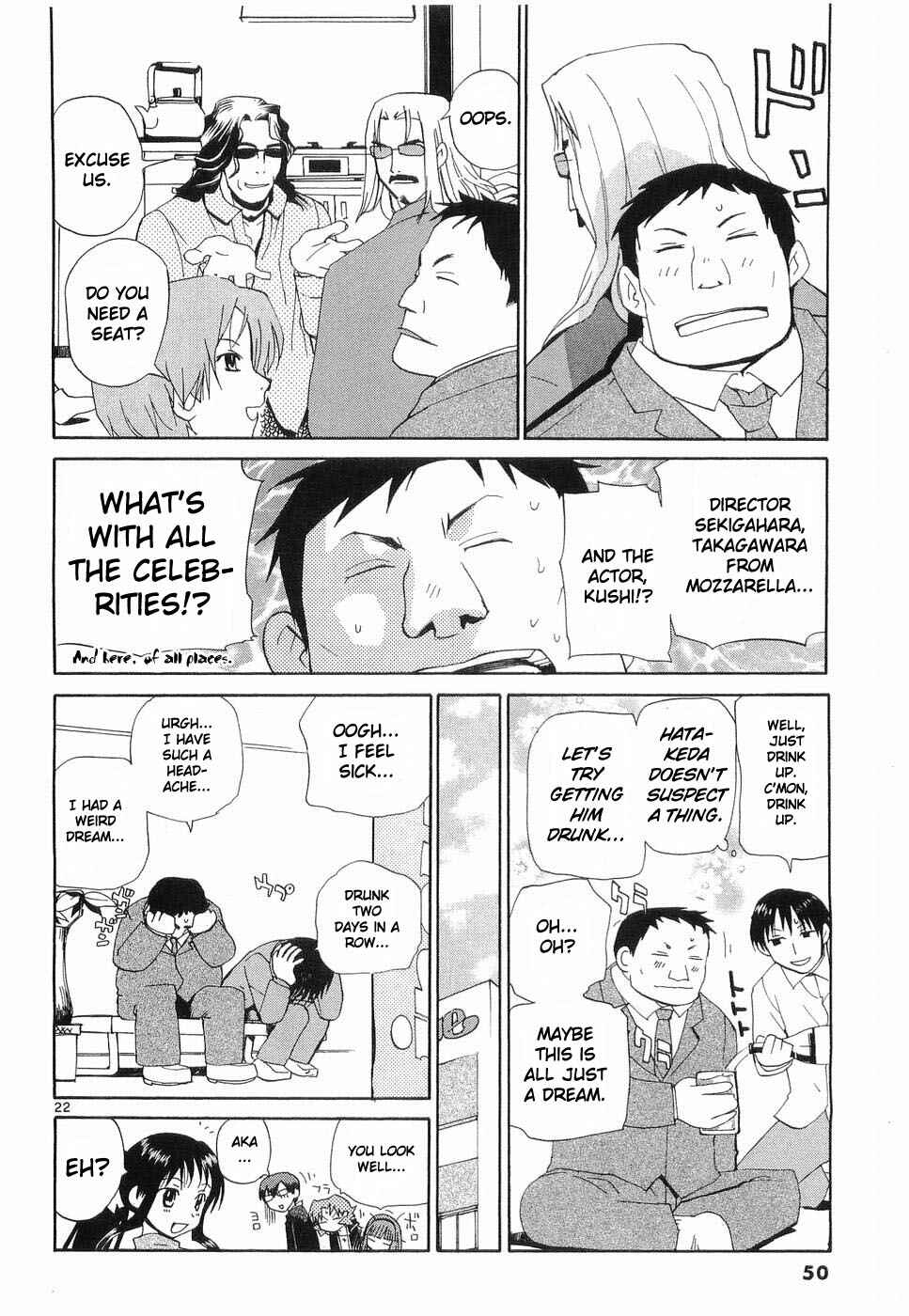 Page 19 Chapter 26 REC