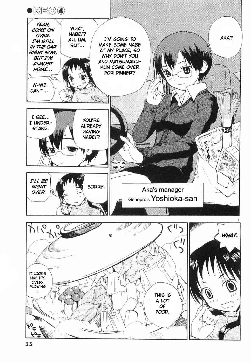Page 4 Chapter 26 REC