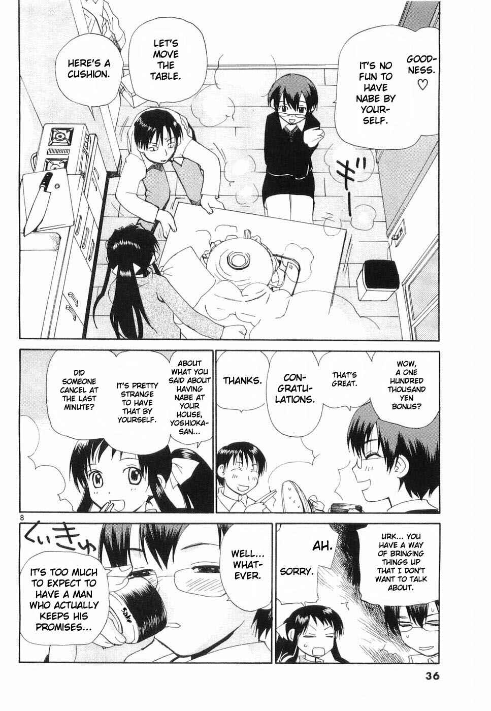 Page 5 Chapter 26 REC