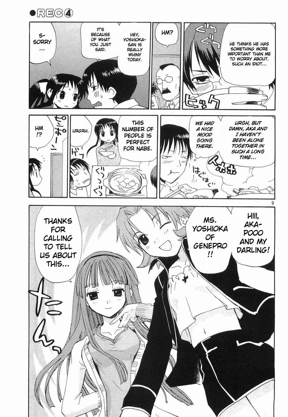 Page 6 Chapter 26 REC