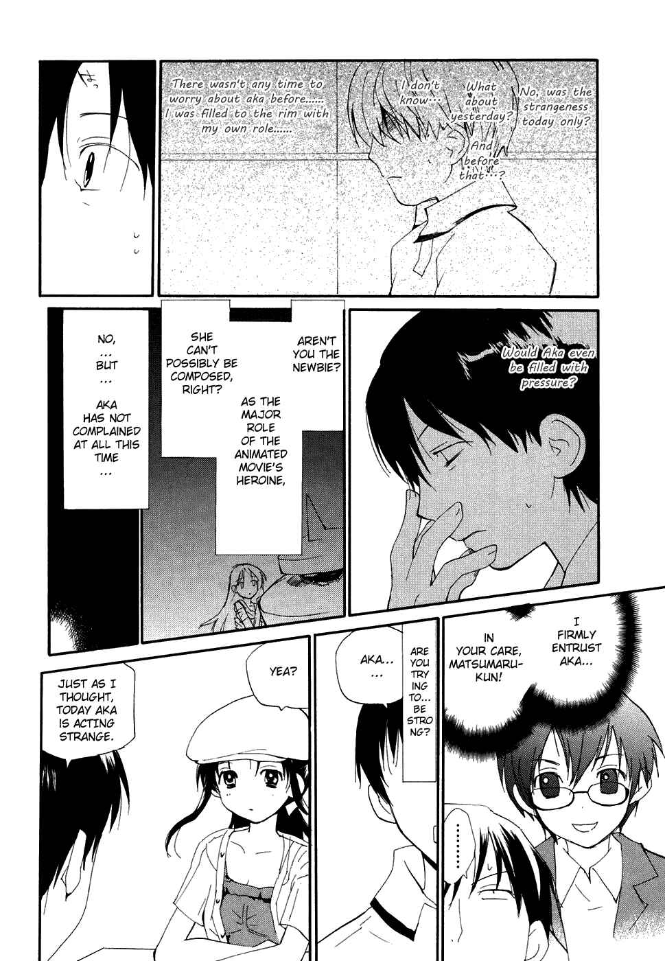 Page 11 Chapter 47 REC