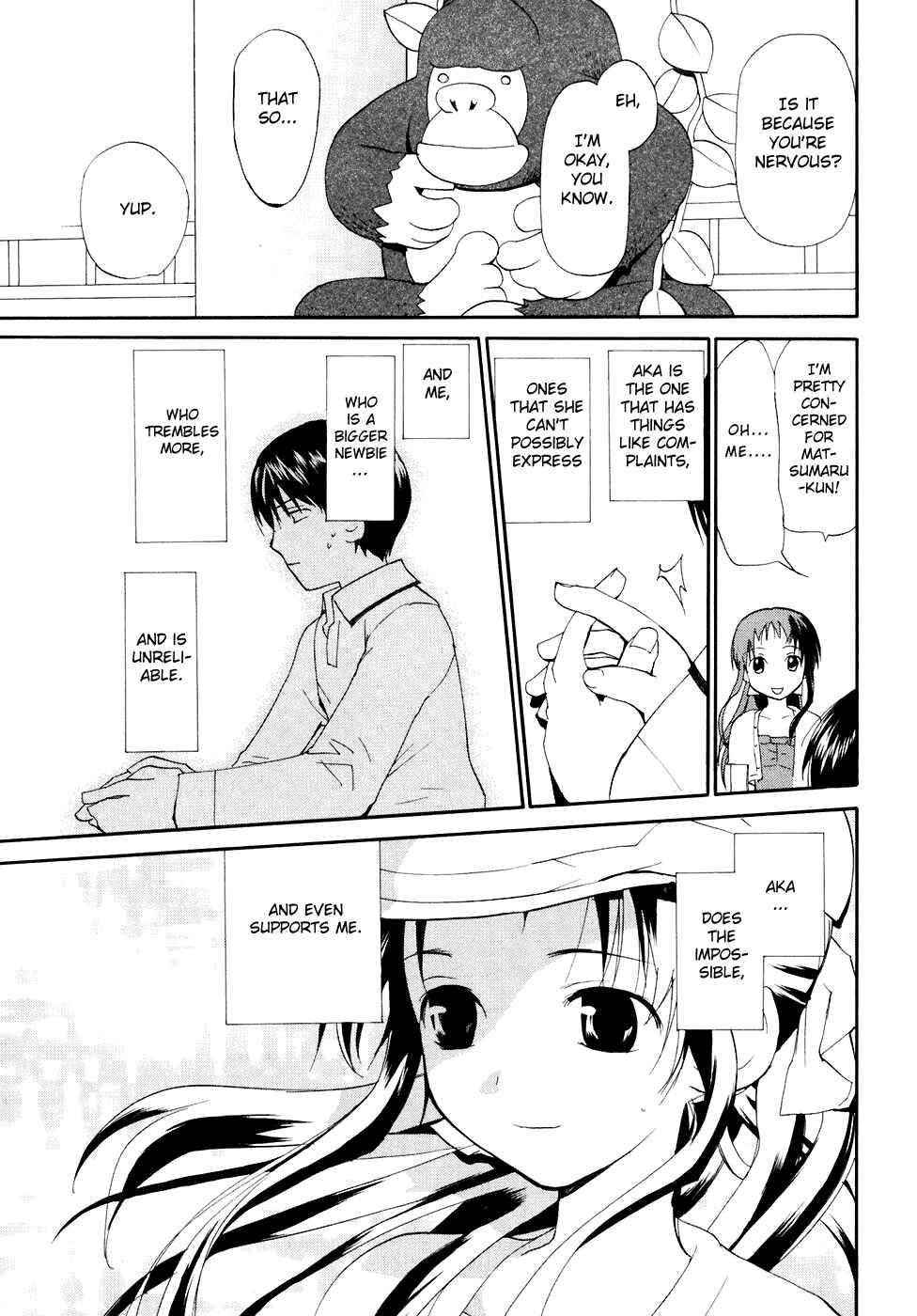 Page 12 Chapter 47 REC