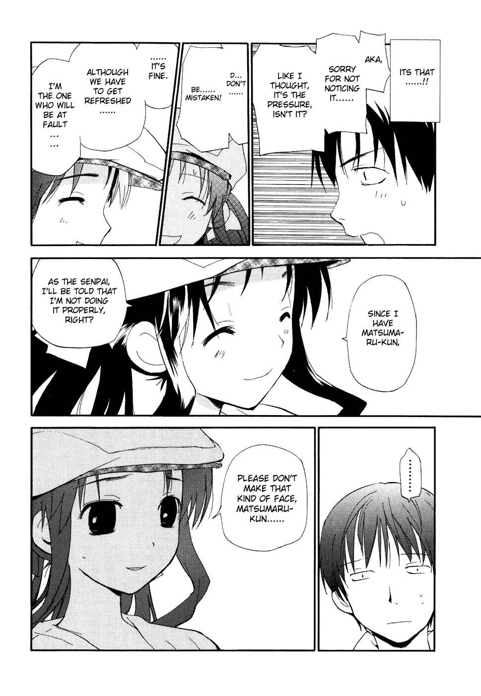 Page 13 Chapter 47 REC