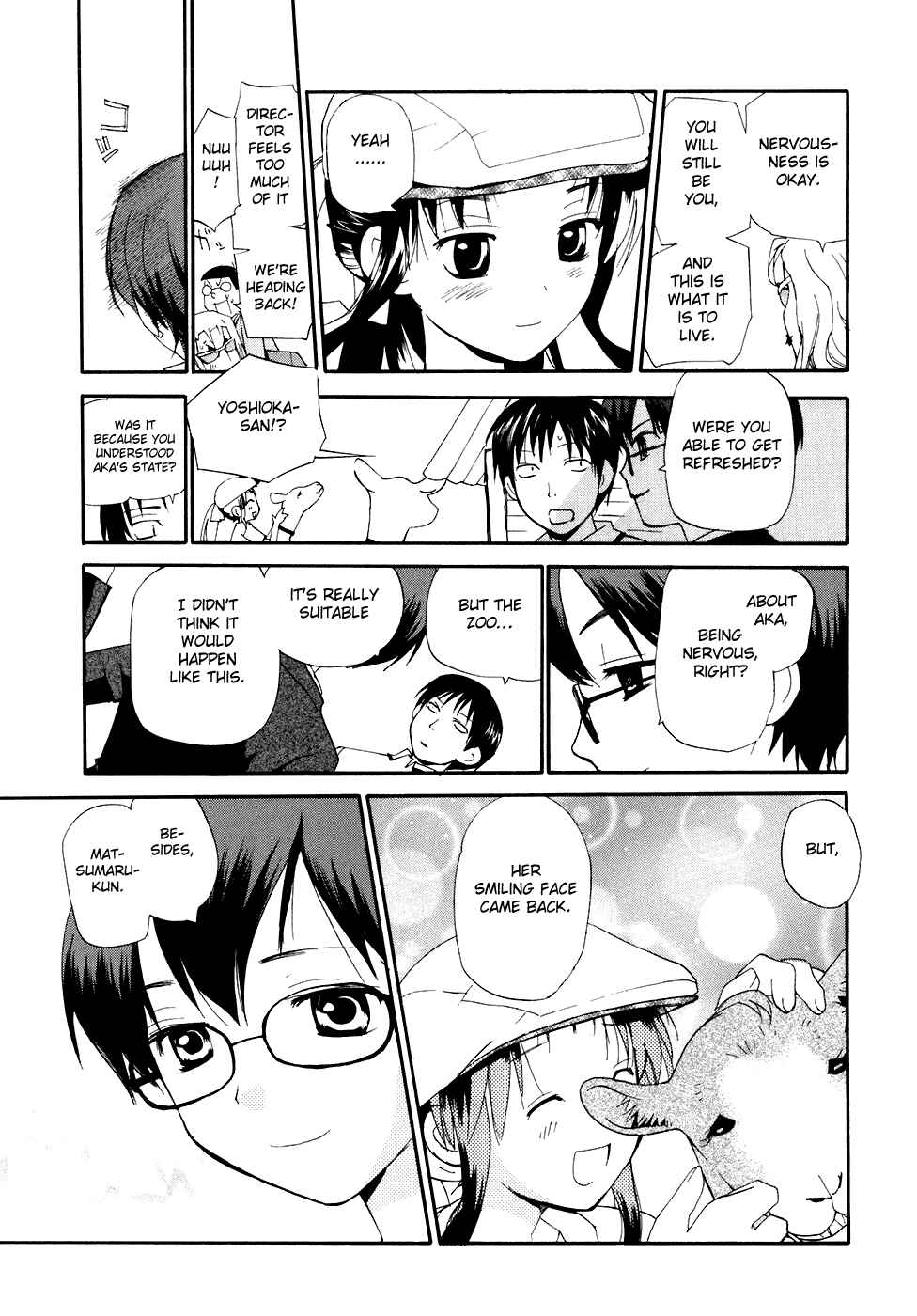Page 20 Chapter 47 REC