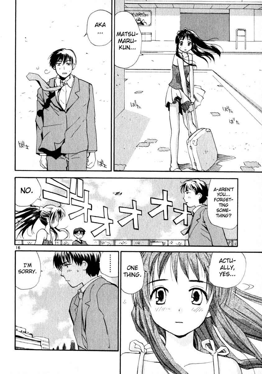 Page 16 Chapter 9 REC
