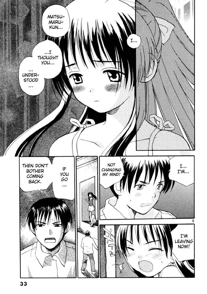 Page 5 Chapter 9 REC