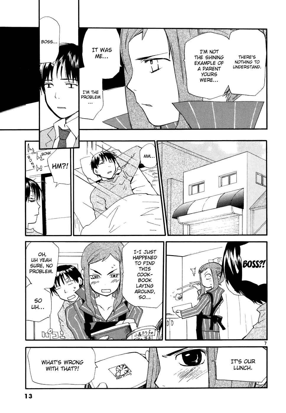 Page 12 Chapter 53 REC