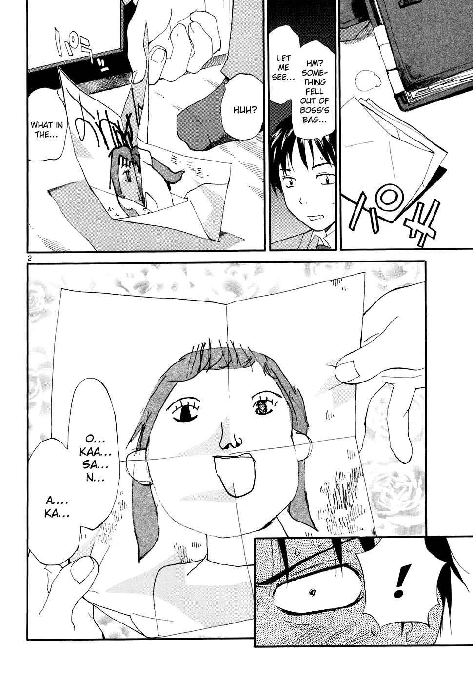 Page 7 Chapter 53 REC