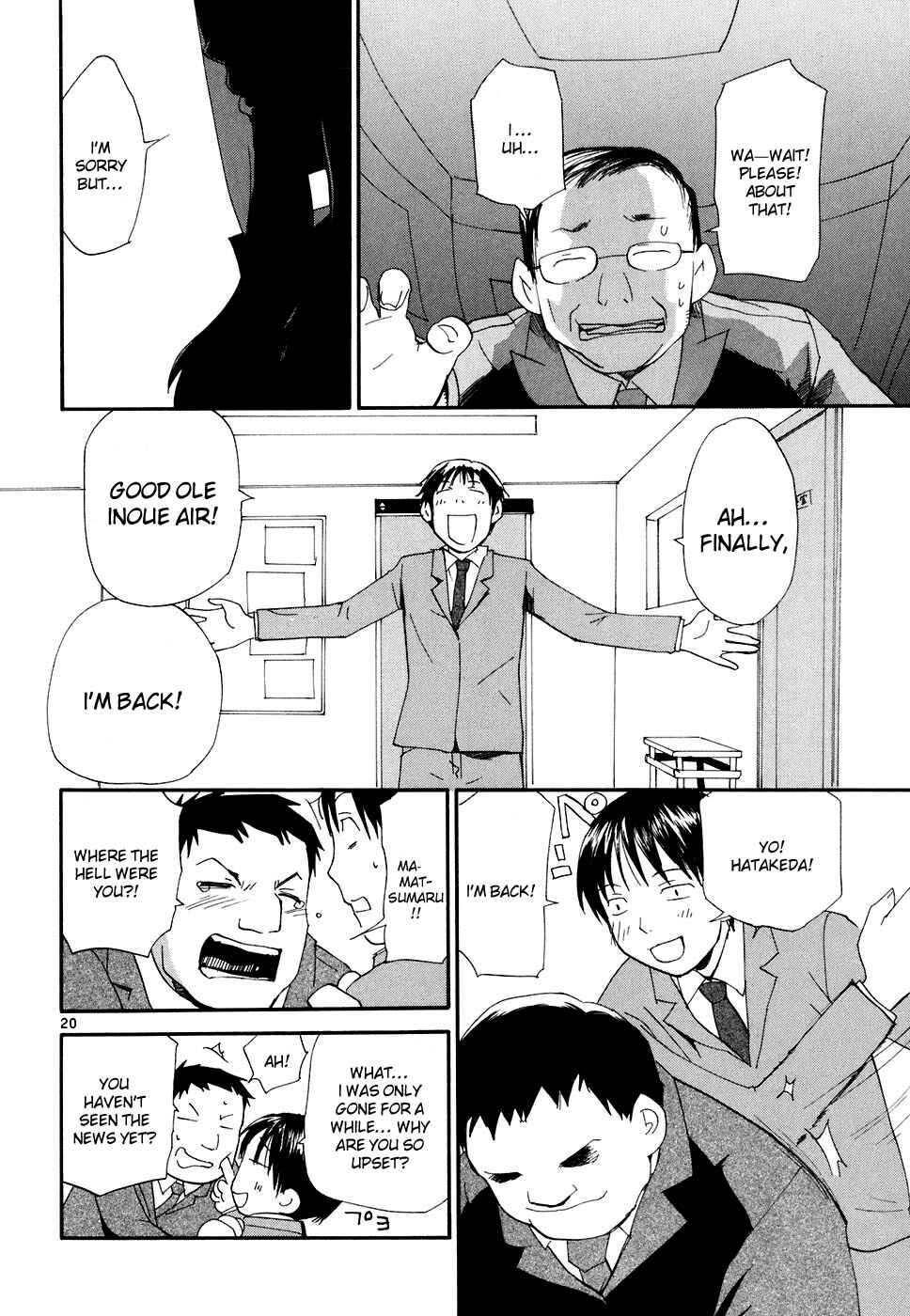 Page 21 Chapter 49 REC