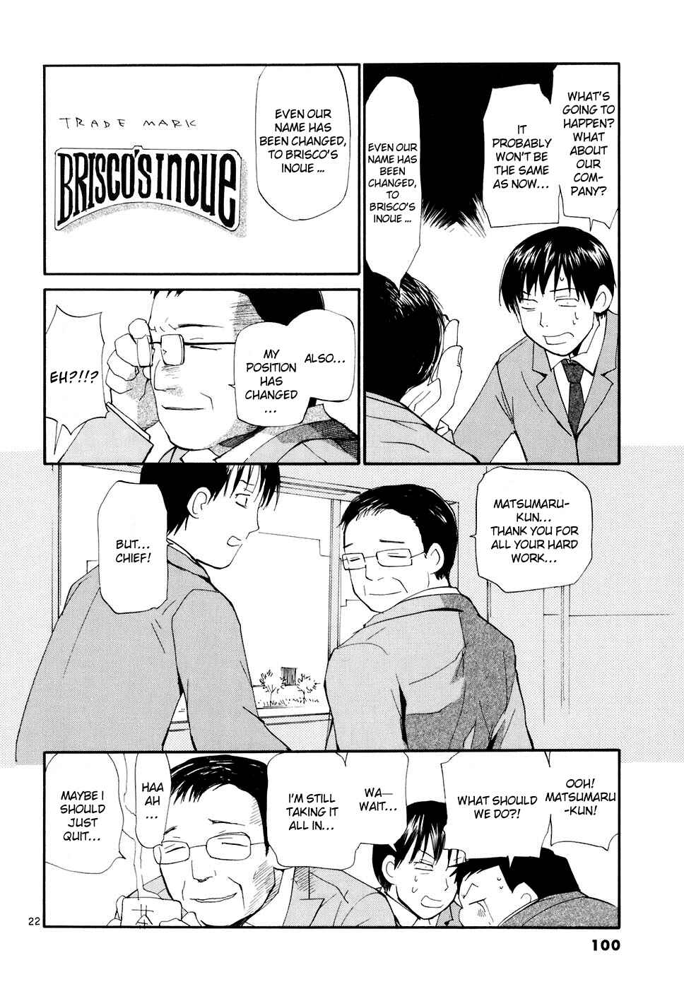 Page 23 Chapter 49 REC