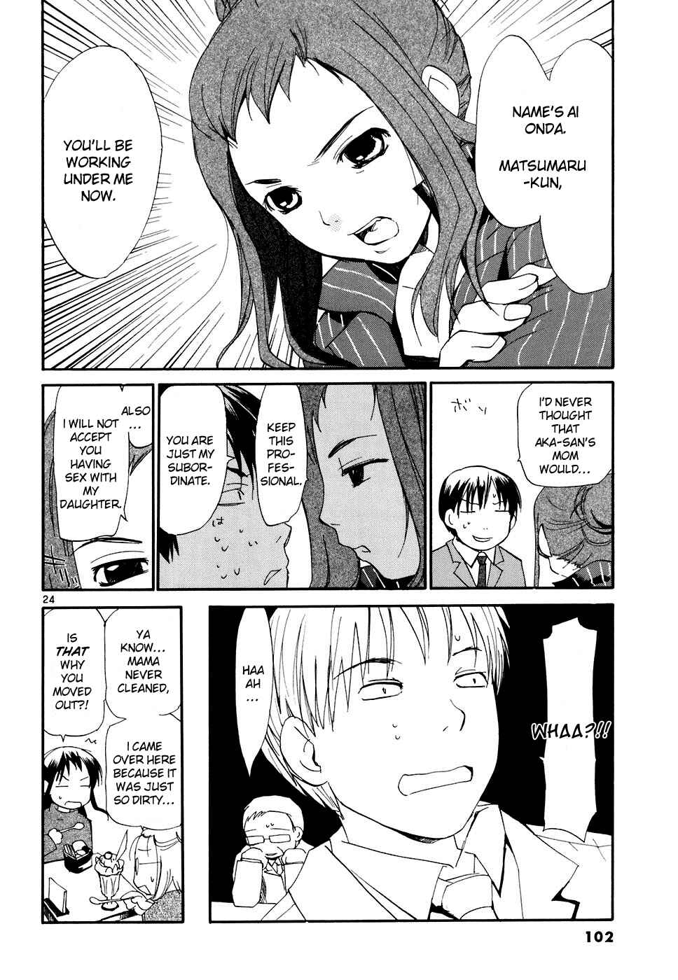 Page 25 Chapter 49 REC