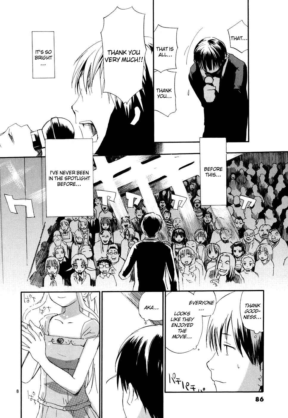 Page 9 Chapter 49 REC