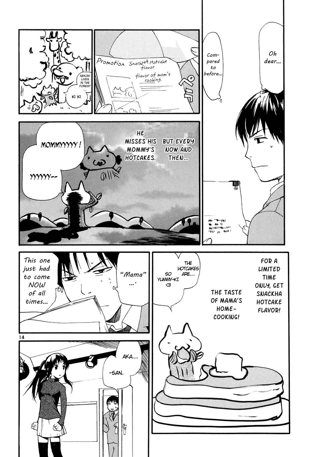 Page 15 Chapter 52 REC