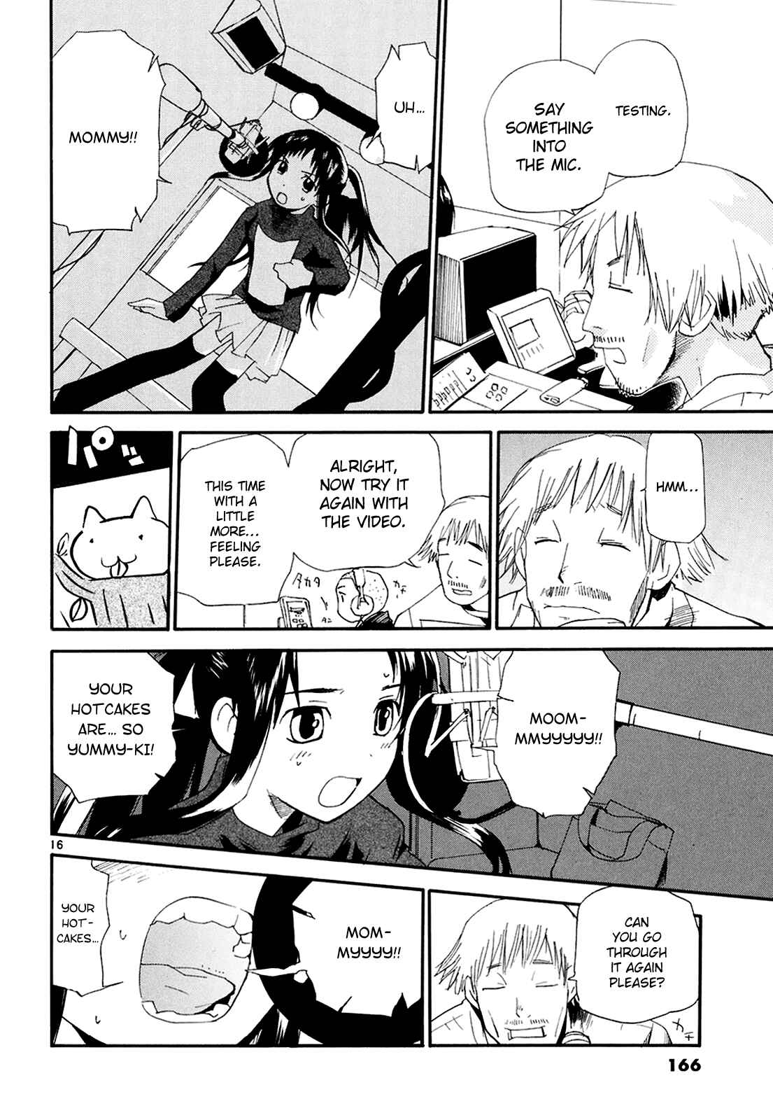 Page 17 Chapter 52 REC