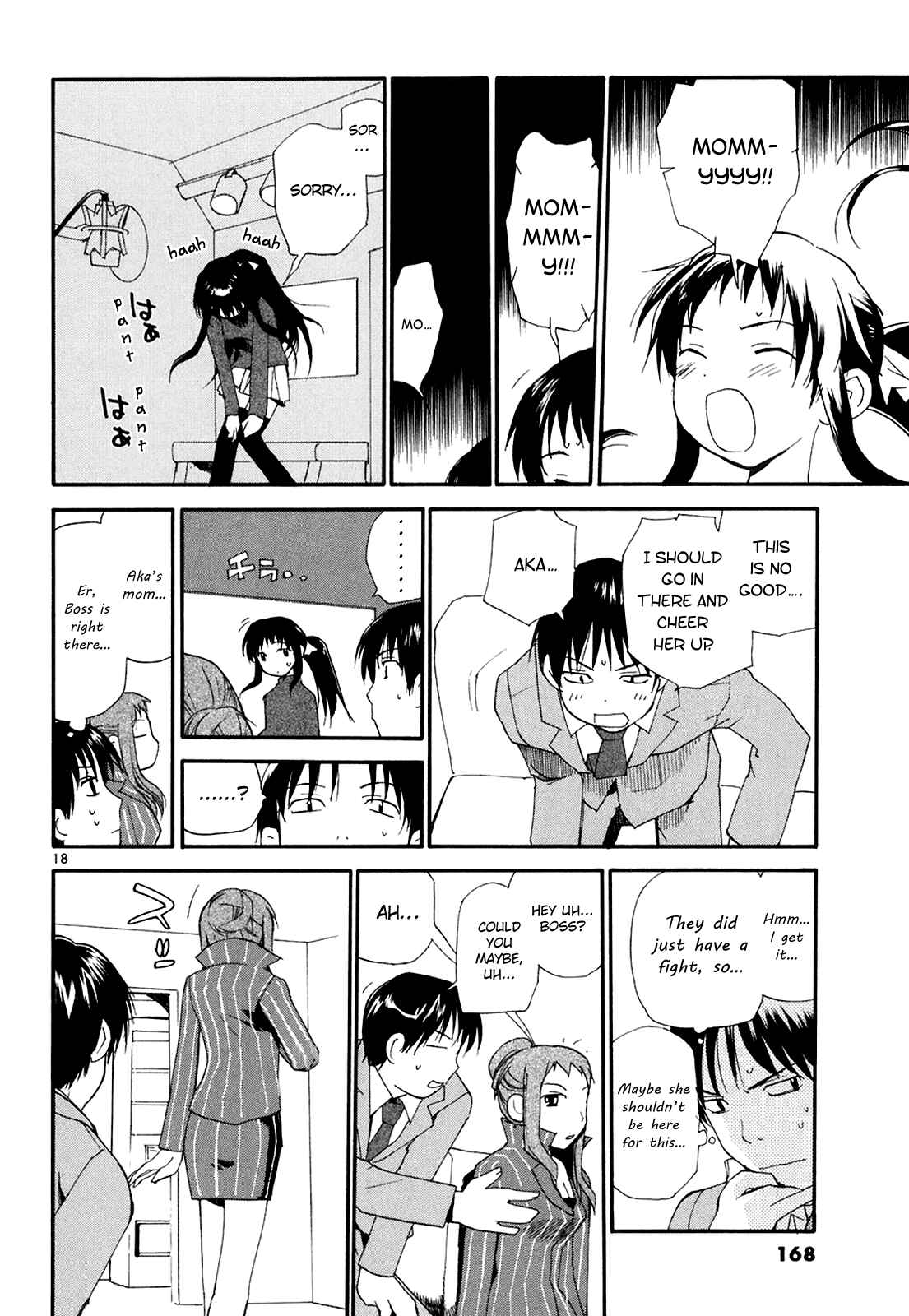 Page 19 Chapter 52 REC