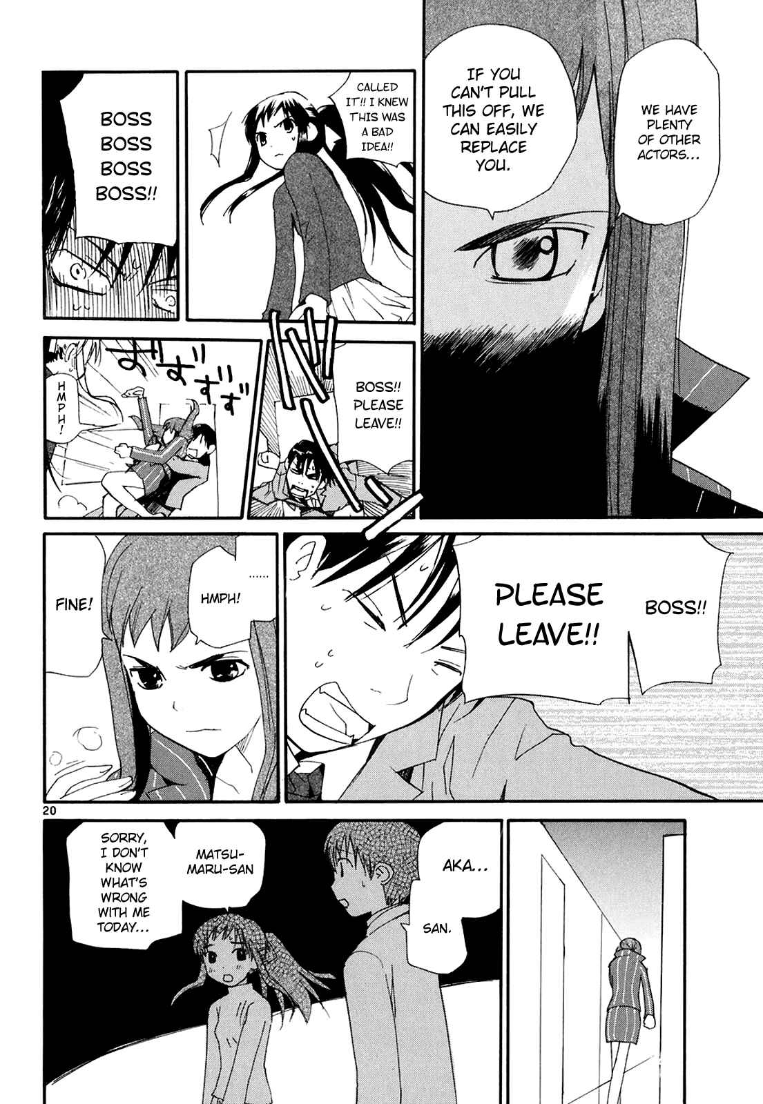 Page 21 Chapter 52 REC
