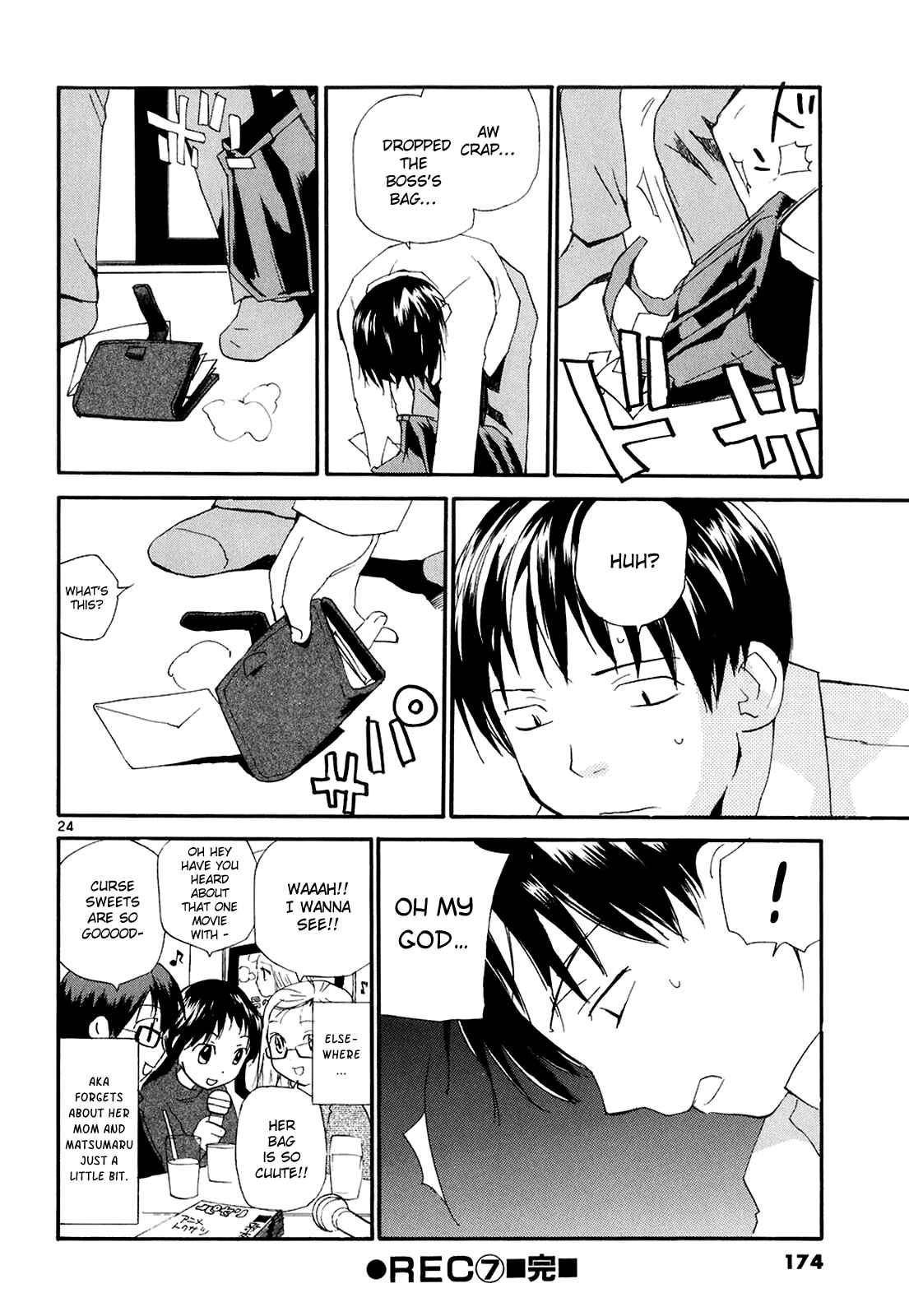 Page 25 Chapter 52 REC