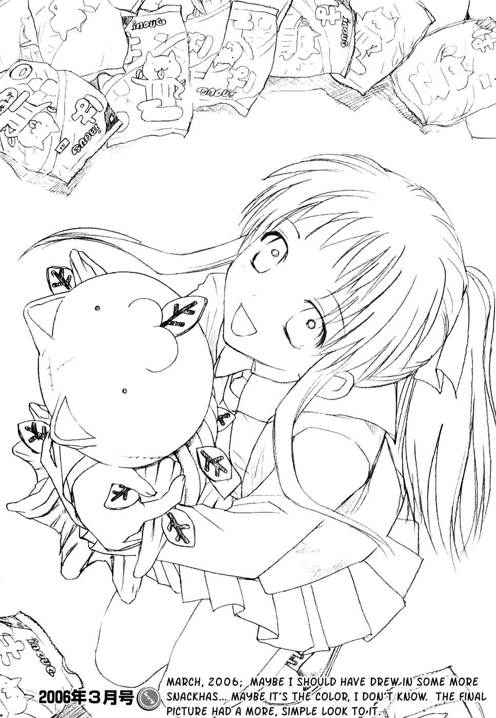 Page 29 Chapter 52 REC