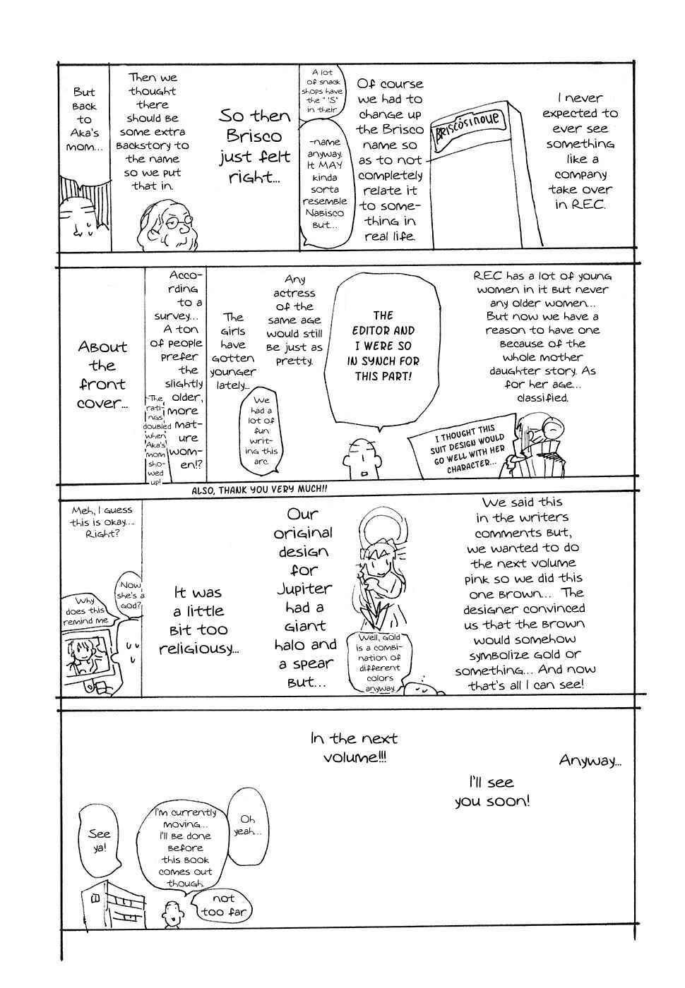 Page 34 Chapter 52 REC