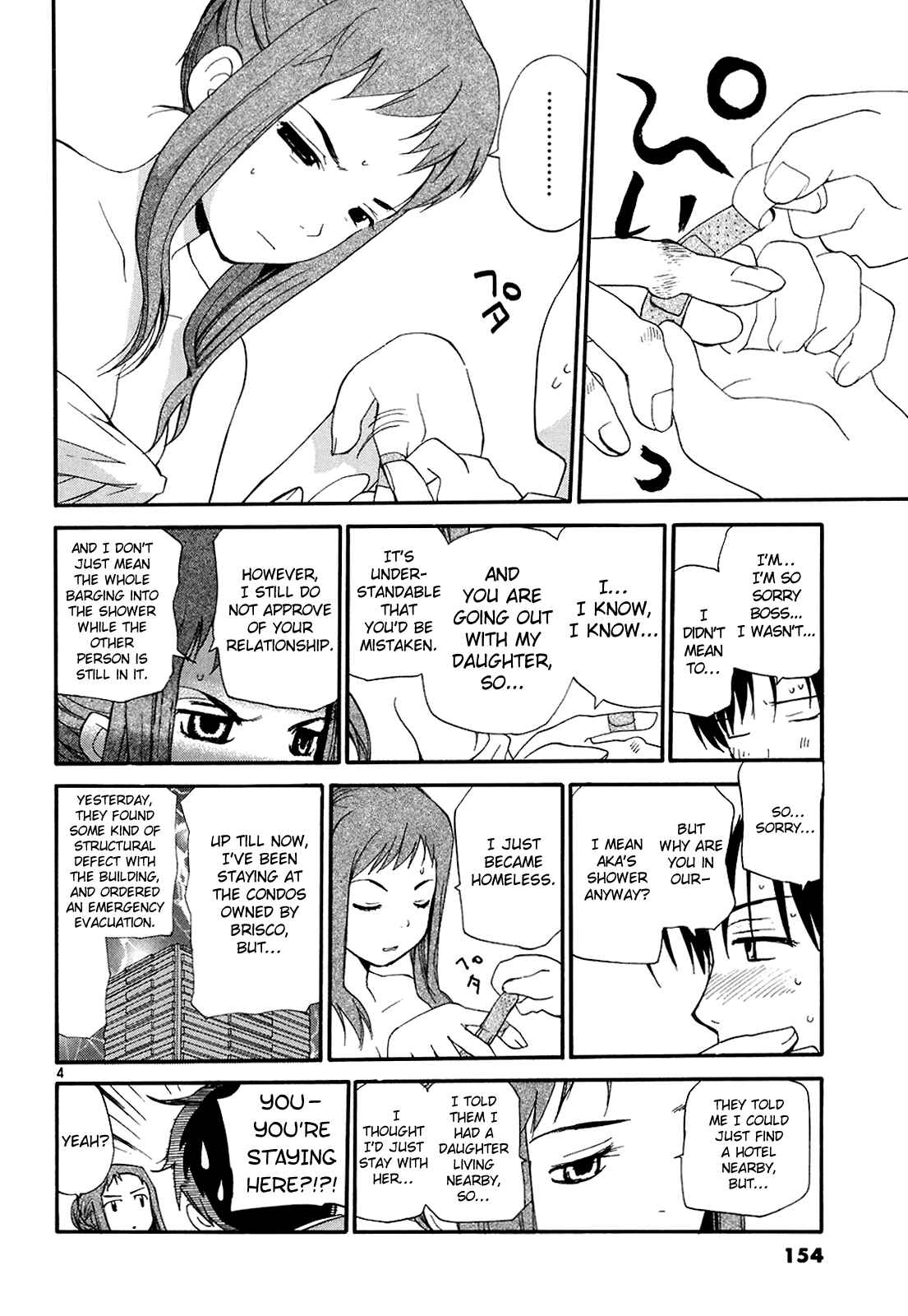 Page 5 Chapter 52 REC
