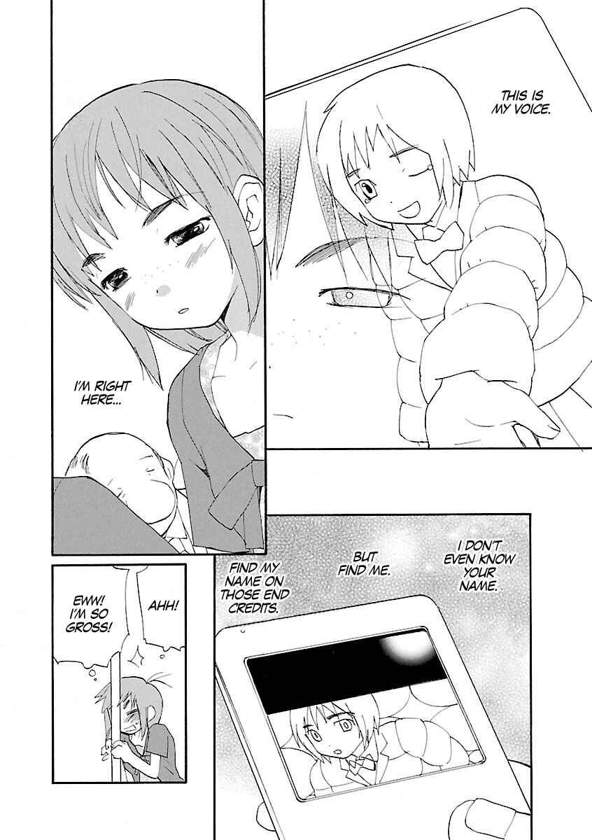 Page 15 Chapter 65 REC