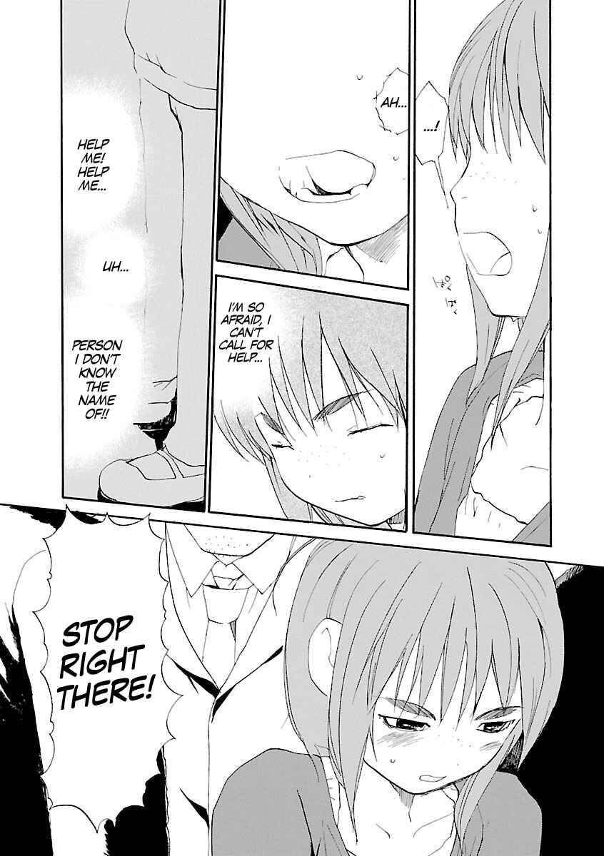Page 20 Chapter 65 REC