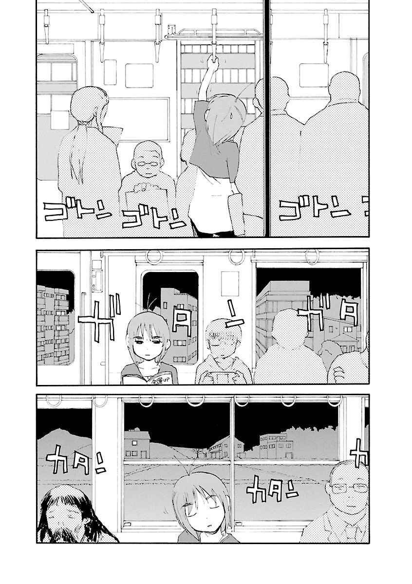 Page 5 Chapter 65 REC