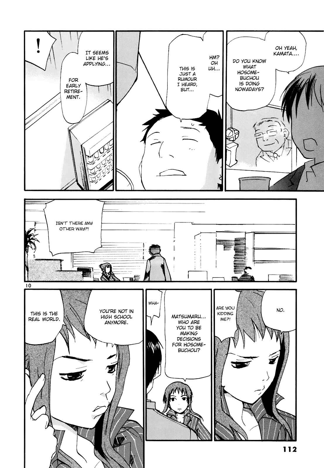 Page 10 Chapter 50 REC