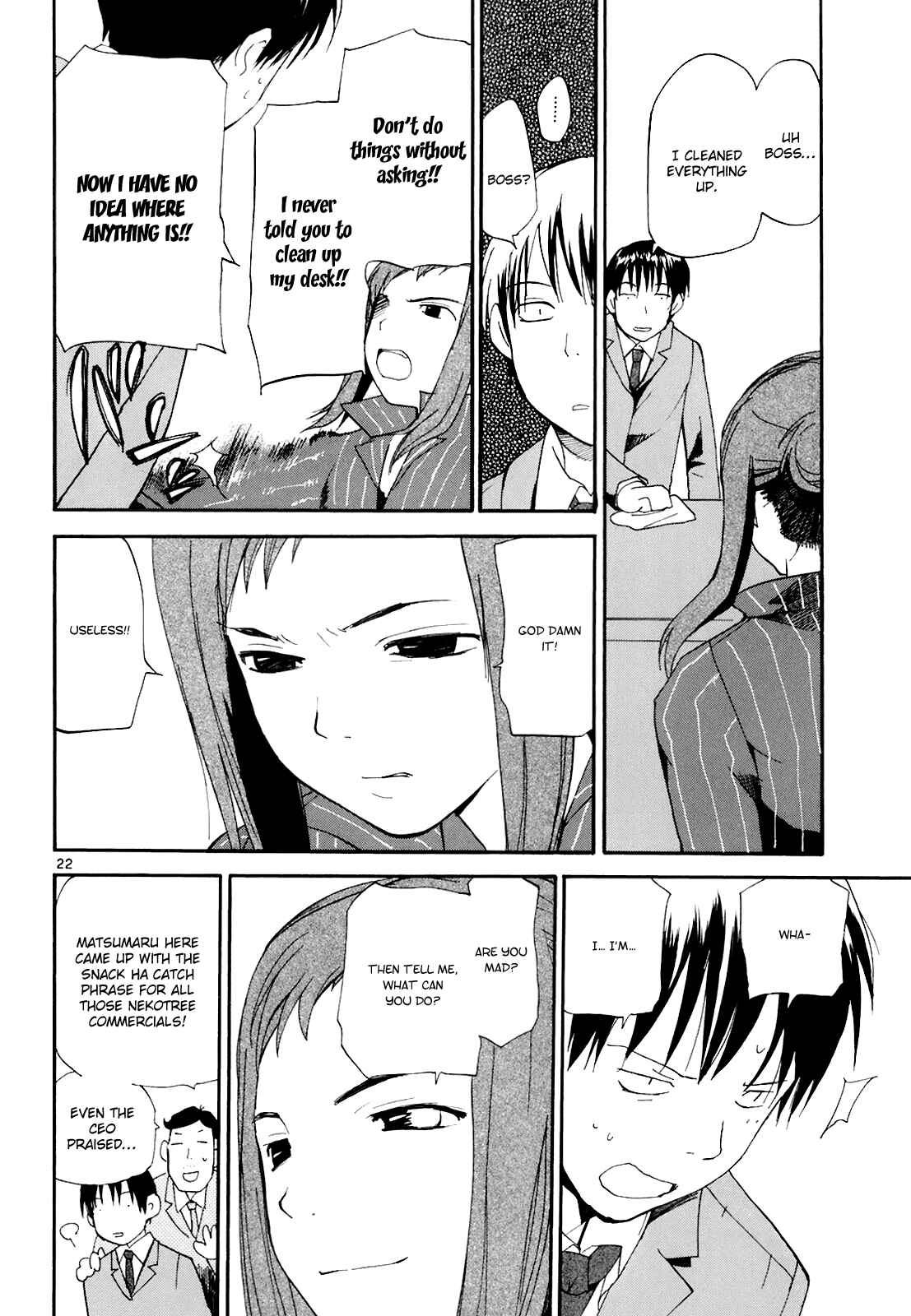 Page 22 Chapter 50 REC