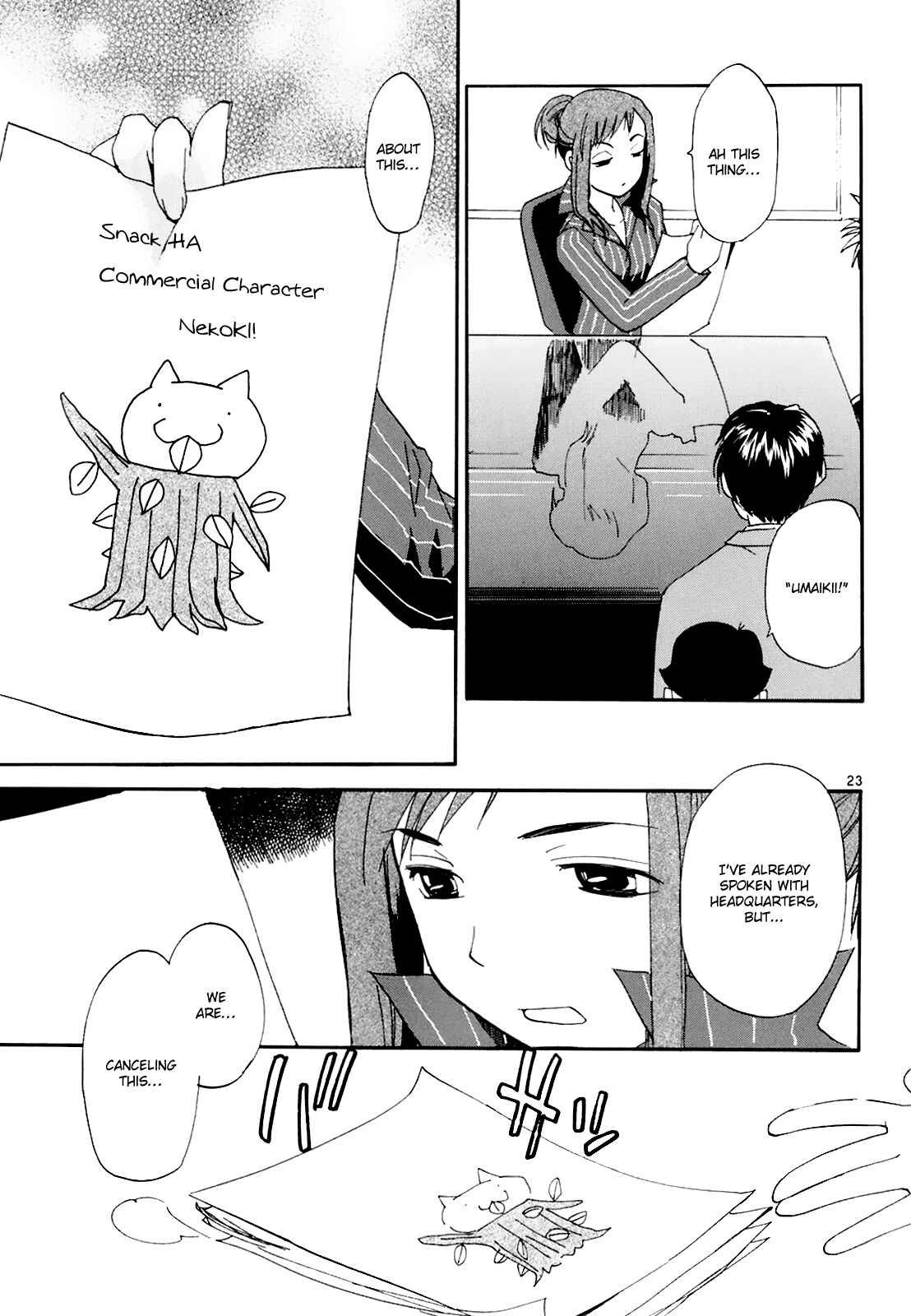 Page 23 Chapter 50 REC