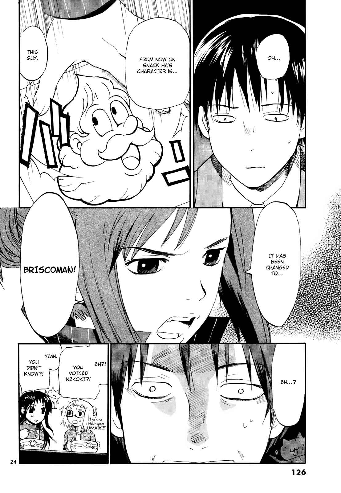Page 24 Chapter 50 REC