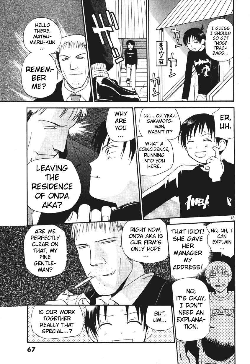 Page 13 Chapter 3 REC