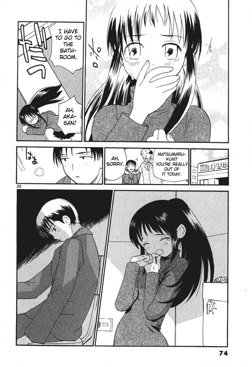 Page 20 Chapter 3 REC