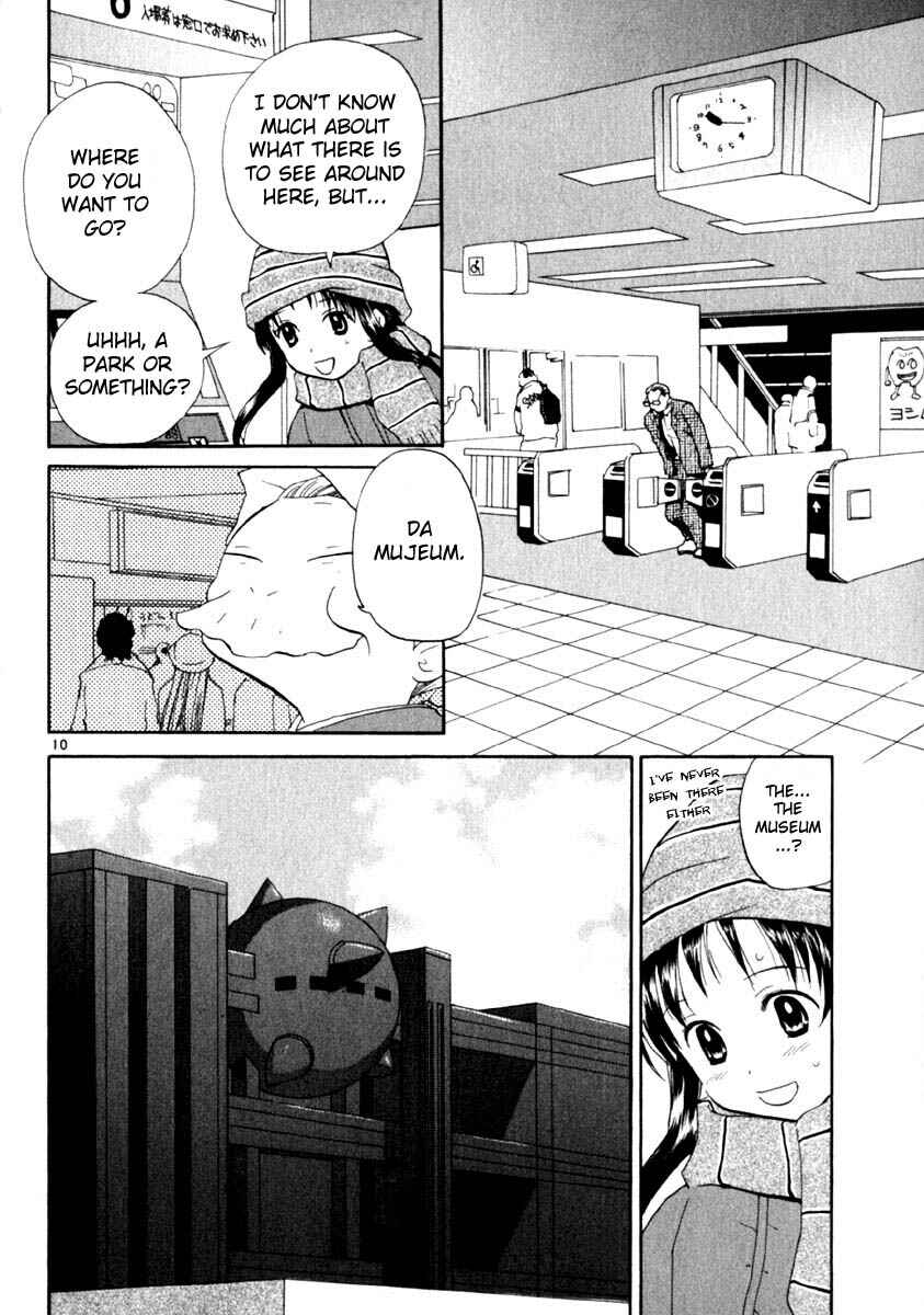 Page 10 Chapter 15 REC