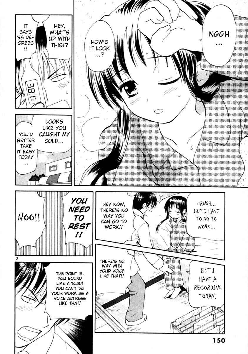 Page 2 Chapter 15 REC