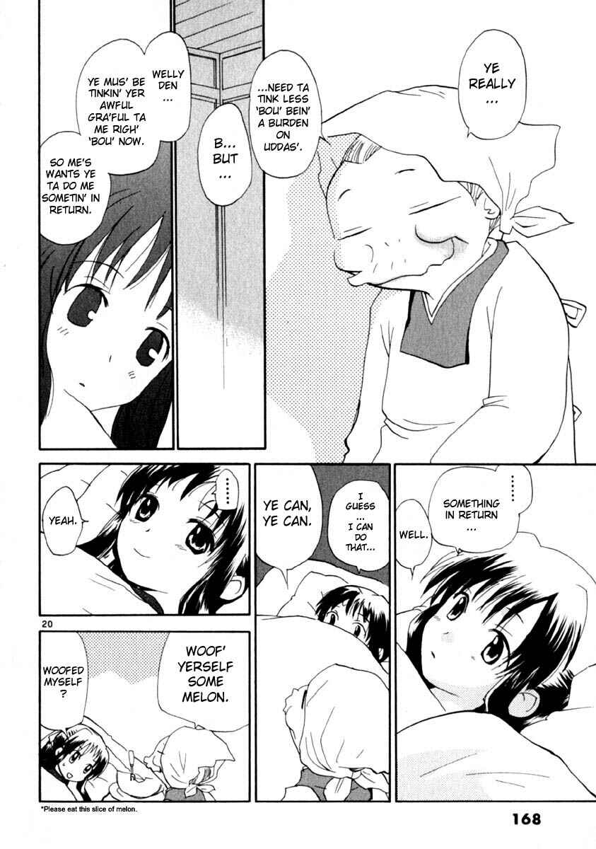 Page 20 Chapter 15 REC