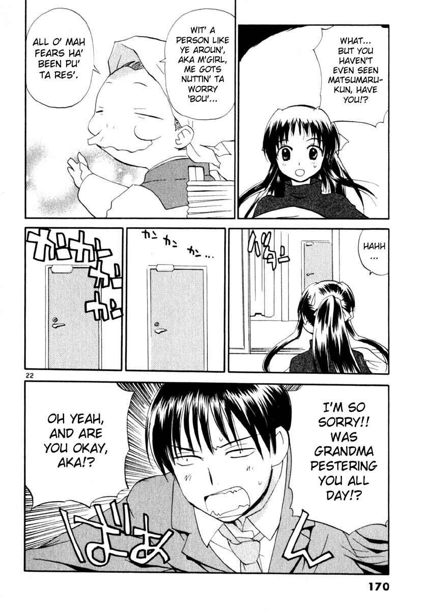 Page 22 Chapter 15 REC