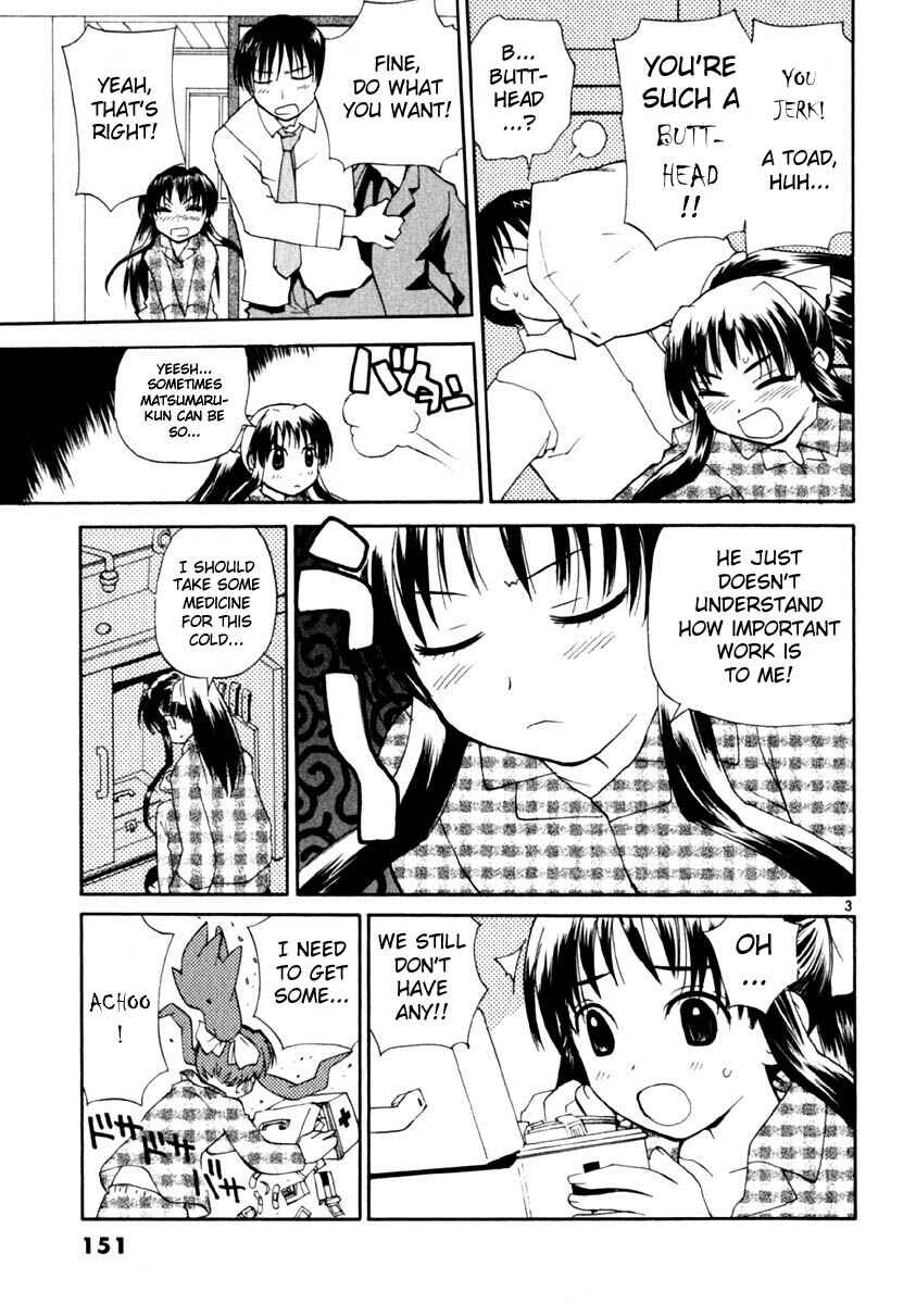 Page 3 Chapter 15 REC
