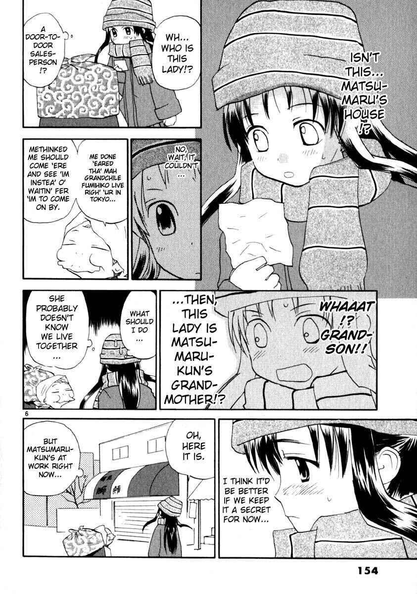 Page 6 Chapter 15 REC