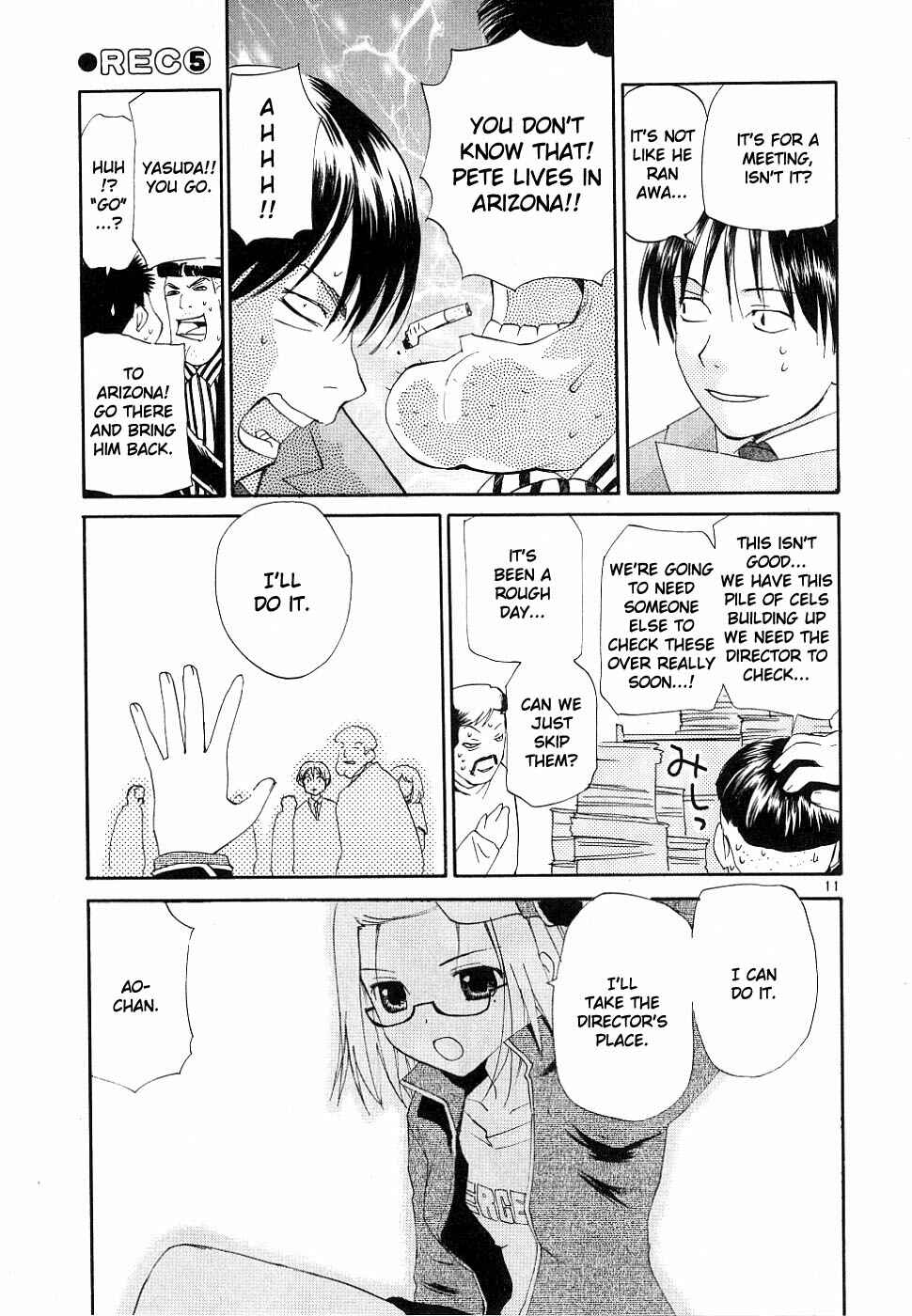 Page 12 Chapter 32 REC