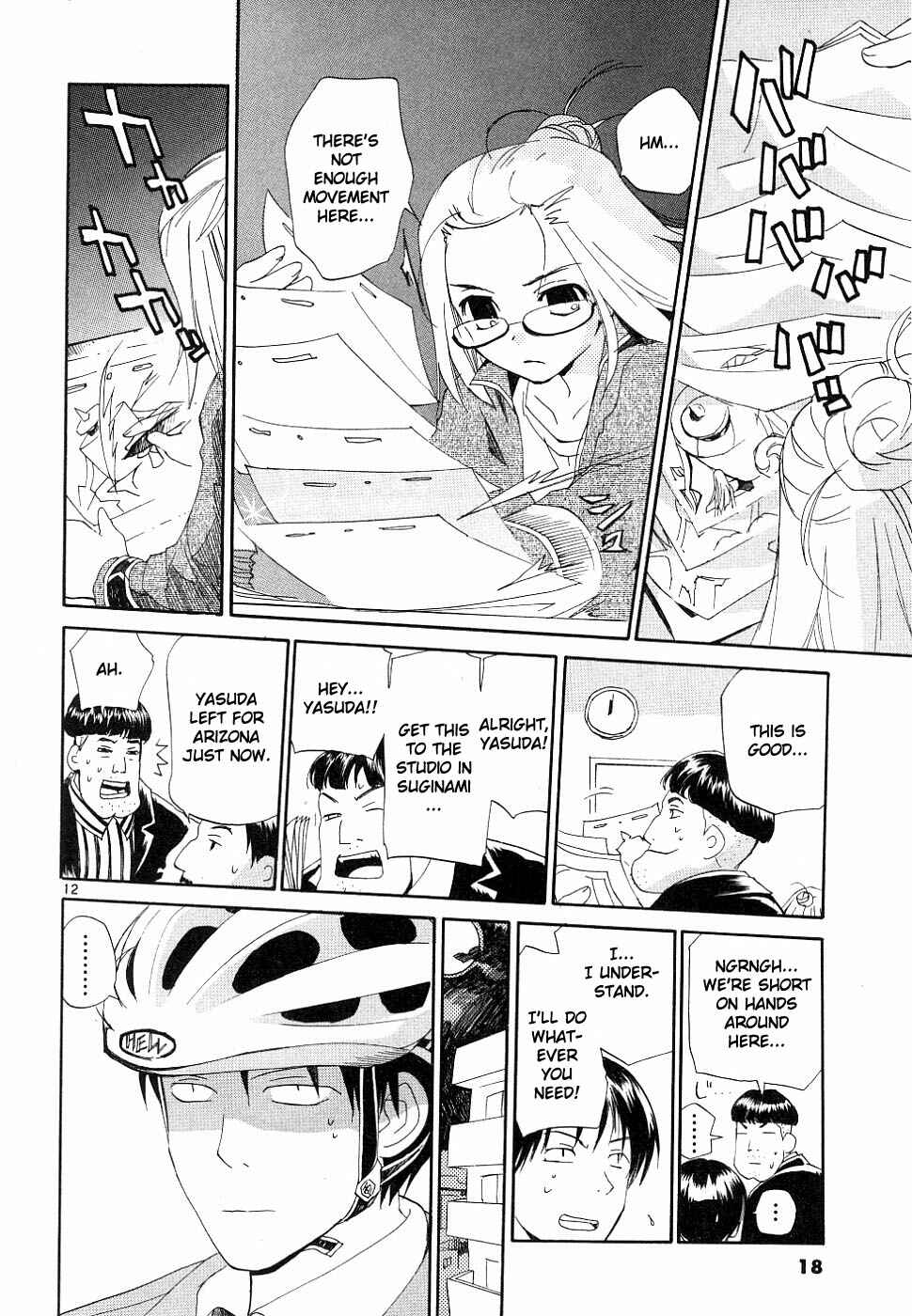 Page 13 Chapter 32 REC