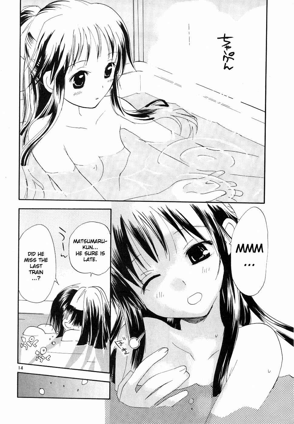 Page 15 Chapter 32 REC