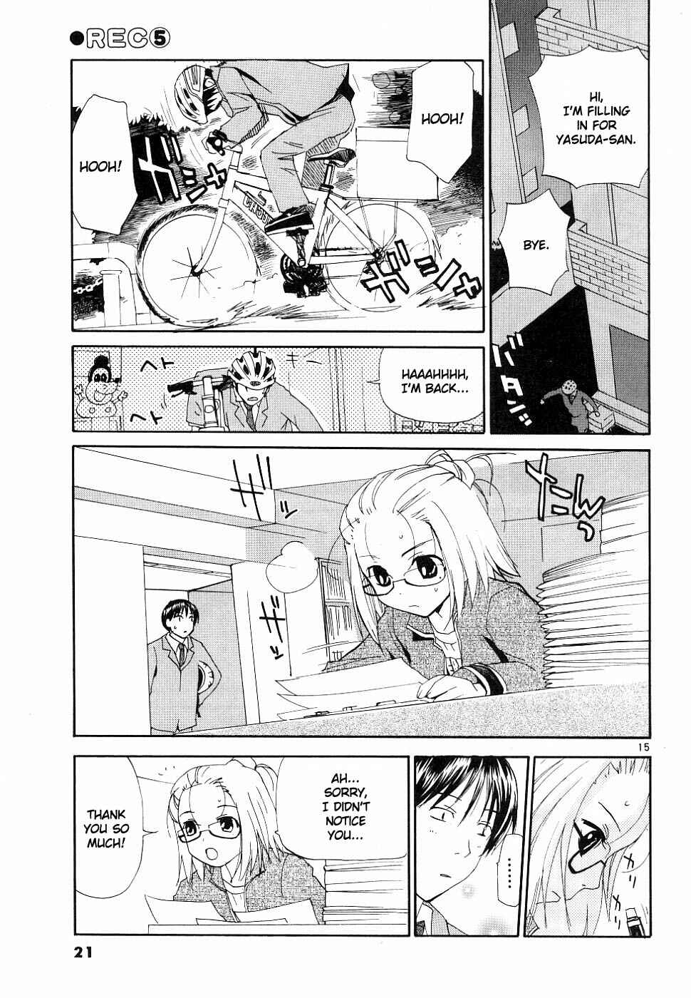 Page 16 Chapter 32 REC