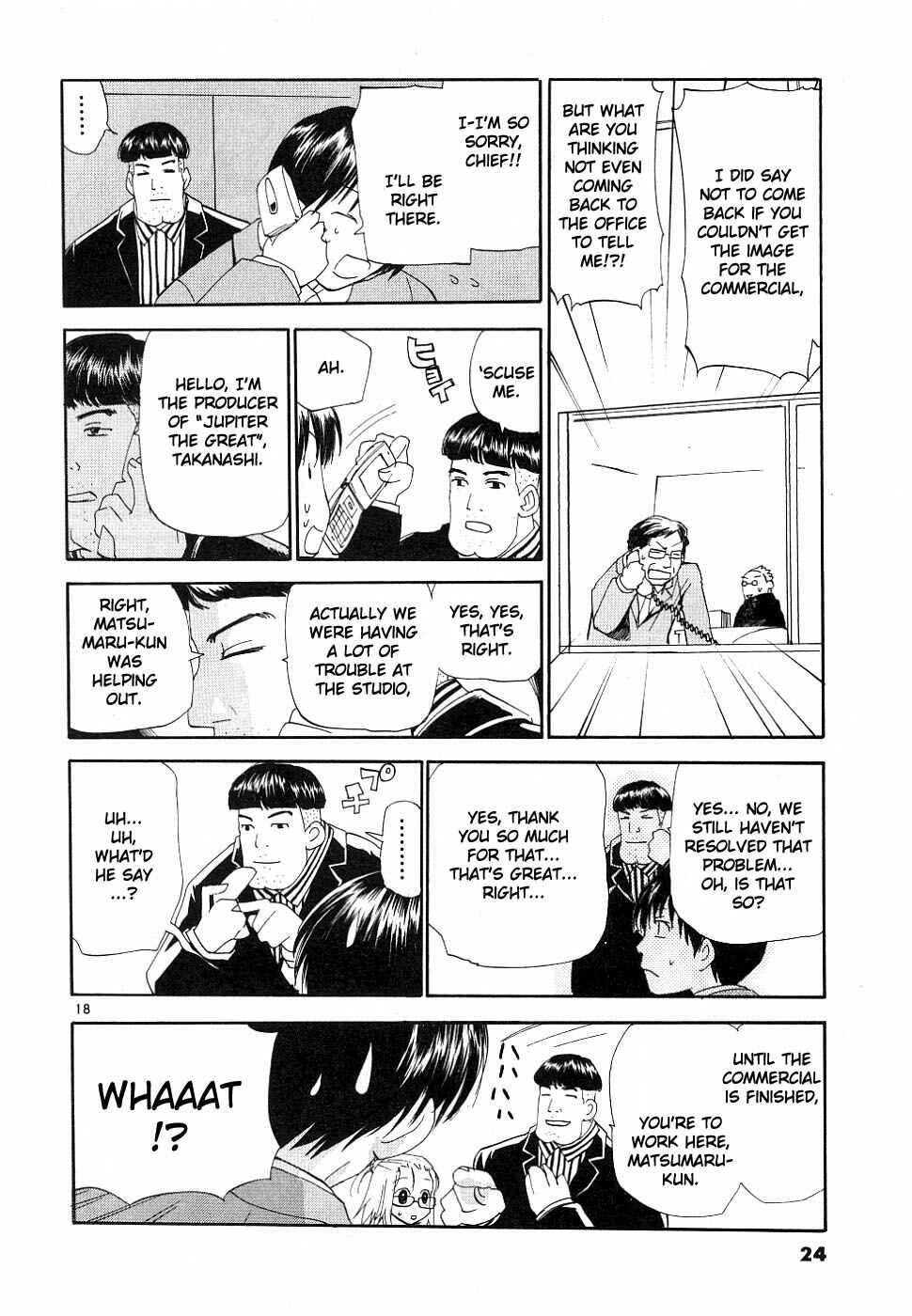 Page 19 Chapter 32 REC